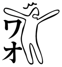 Straightforward Vol.3 sticker #2090806