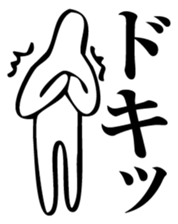 Straightforward Vol.3 sticker #2090808