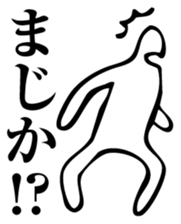 Straightforward Vol.3 sticker #2090810