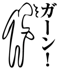 Straightforward Vol.3 sticker #2090811