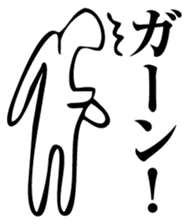 Straightforward Vol.3 sticker #2090811