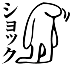 Straightforward Vol.3 sticker #2090812