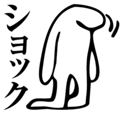 Straightforward Vol.3 sticker #2090812