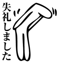 Straightforward Vol.3 sticker #2090814