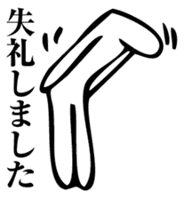 Straightforward Vol.3 sticker #2090814