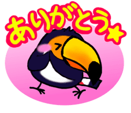 Hekotare Toco Toucan -He wanna be major- sticker #2090821