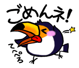 Hekotare Toco Toucan -He wanna be major- sticker #2090822