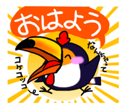 Hekotare Toco Toucan -He wanna be major- sticker #2090825