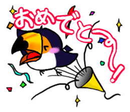 Hekotare Toco Toucan -He wanna be major- sticker #2090827