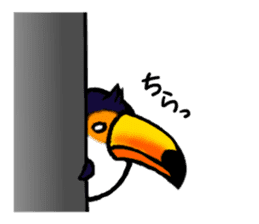 Hekotare Toco Toucan -He wanna be major- sticker #2090831