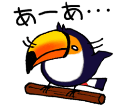 Hekotare Toco Toucan -He wanna be major- sticker #2090833