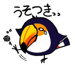 Hekotare Toco Toucan -He wanna be major- sticker #2090835