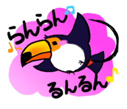 Hekotare Toco Toucan -He wanna be major- sticker #2090838