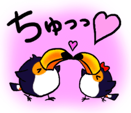 Hekotare Toco Toucan -He wanna be major- sticker #2090839