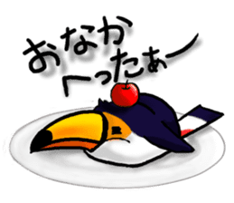 Hekotare Toco Toucan -He wanna be major- sticker #2090842