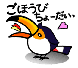 Hekotare Toco Toucan -He wanna be major- sticker #2090843