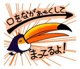 Hekotare Toco Toucan -He wanna be major- sticker #2090844