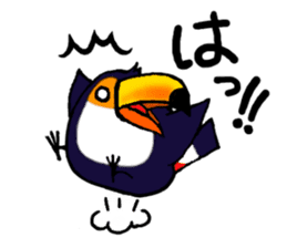 Hekotare Toco Toucan -He wanna be major- sticker #2090845