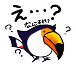Hekotare Toco Toucan -He wanna be major- sticker #2090847