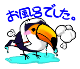 Hekotare Toco Toucan -He wanna be major- sticker #2090849