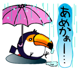 Hekotare Toco Toucan -He wanna be major- sticker #2090852