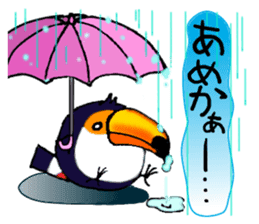 Hekotare Toco Toucan -He wanna be major- sticker #2090852