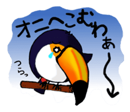 Hekotare Toco Toucan -He wanna be major- sticker #2090853