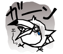 Hekotare Toco Toucan -He wanna be major- sticker #2090857