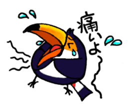Hekotare Toco Toucan -He wanna be major- sticker #2090859