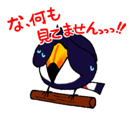 Hekotare Toco Toucan -He wanna be major- sticker #2090860