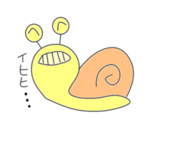 Feeling of the snail sticker #2090903