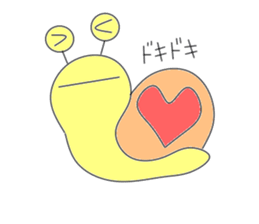 Feeling of the snail sticker #2090909