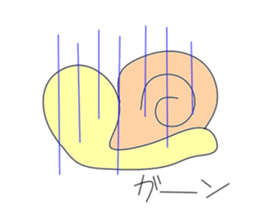 Feeling of the snail sticker #2090919