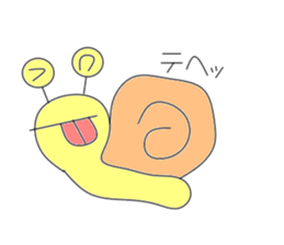 Feeling of the snail sticker #2090921