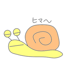 Feeling of the snail sticker #2090922