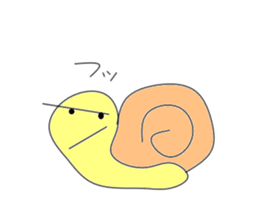 Feeling of the snail sticker #2090926