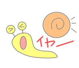 Feeling of the snail sticker #2090927