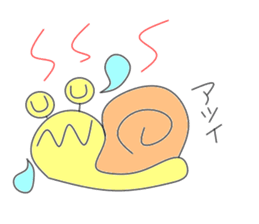 Feeling of the snail sticker #2090931