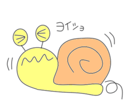 Feeling of the snail sticker #2090936