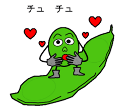 Edamame Boys sticker #2090967