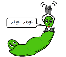 Edamame Boys sticker #2090968