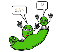 Edamame Boys sticker #2090971