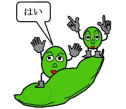 Edamame Boys sticker #2090974