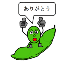 Edamame Boys sticker #2090980