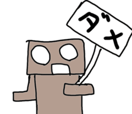 Robot Sticker sticker #2091061