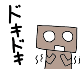 Robot Sticker sticker #2091066