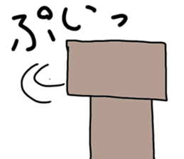 Robot Sticker sticker #2091075