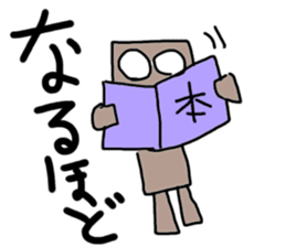 Robot Sticker sticker #2091077