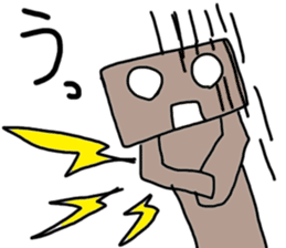 Robot Sticker sticker #2091079