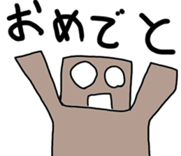 Robot Sticker sticker #2091085